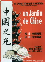 Exposition florale d'automne: Un Jardin de Chine - 1962