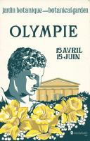 Exposition thématique printanière: Olympie (Grèce) - 1976