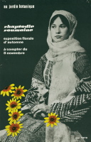 Exposition florale d'automne: Rhapsodie roumaine - 1979
