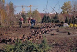 Jardin botanique de Montral (Archives) - call number:R-6-242