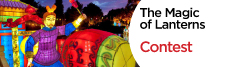 The Magic of Lanterns Contest