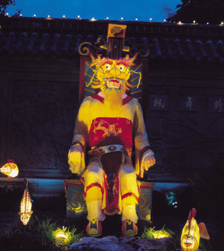 Le roi-dragon