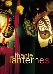 La magie des lanternes