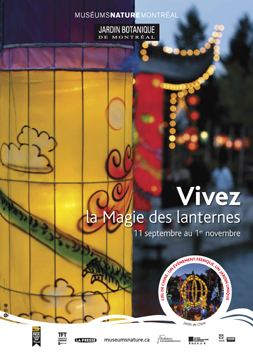 La magie des lanternes
