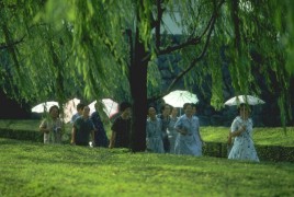 Meija Garden, Japan