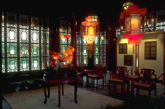 The Friendship Hall
