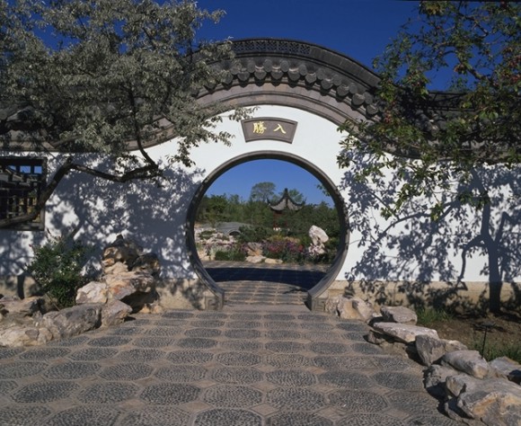 The moon-shaped door