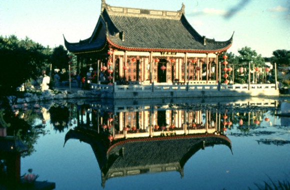 The Friendship Hall
