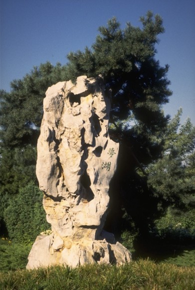 Les pierres