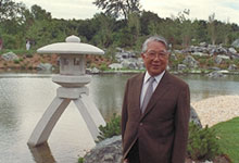 Ken Nakajima. Photo : Médiathèque du Jardin botanique de Montréal