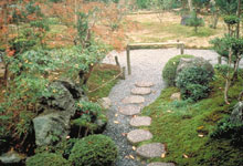 A garden, Kyoto. Photo : JBM