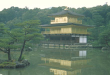 Le Temple d'Or (Kinkaku-ji),  Kyto. Photo : Claude Gagn