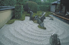 Koto-in garden, Kyoto. Photo : Claude Gagné