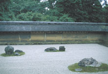 Ryoan-ji garden. Photo : Claude Gagné