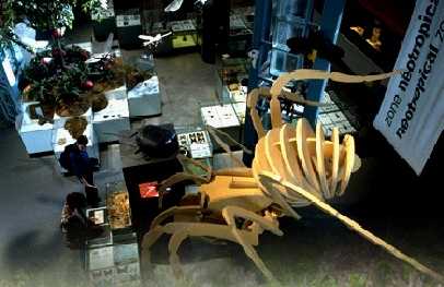 Insectarium