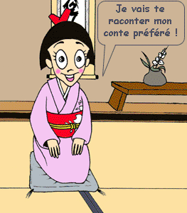 Illustration de Serge Pelletier