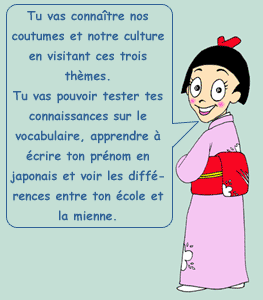 Explication de la culture : Ill. de Serge Pelletier