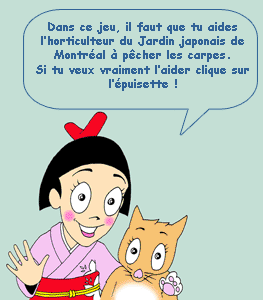 Explication de la page : Ill. de Serge Pelletier