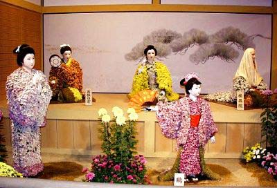 Kiku-matsuri : Regard sur le Japon http://japan.chez.tiscali.fr/