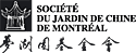Soci�t� du Jardin de Chine de Montr�al